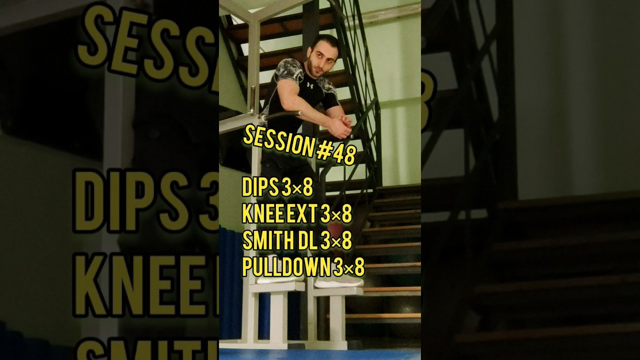 Session #48 | Consistent